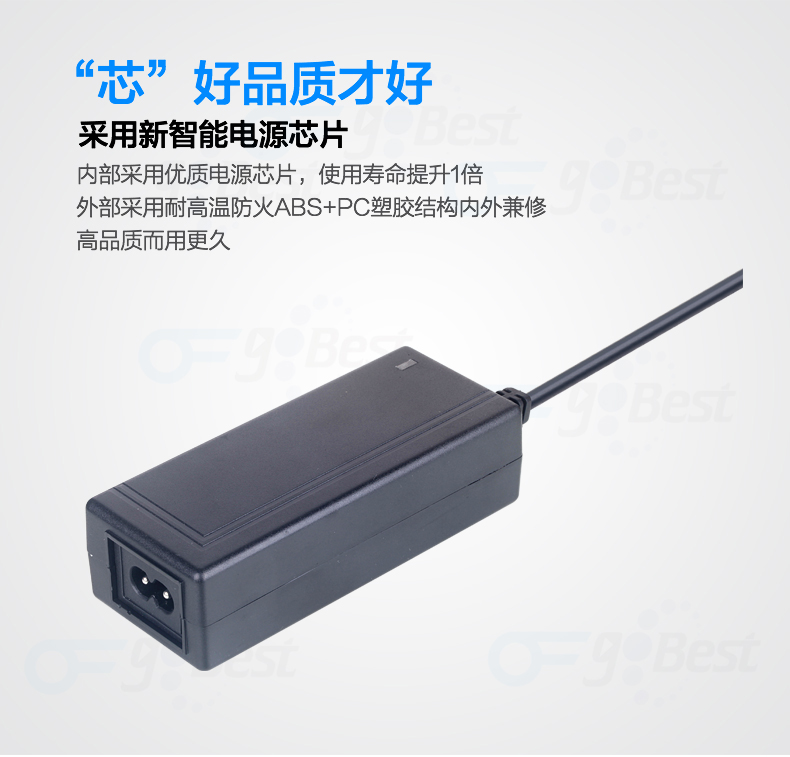 電源適配器是干什么用的，電源適配器使用中的常見(jiàn)問(wèn)題
